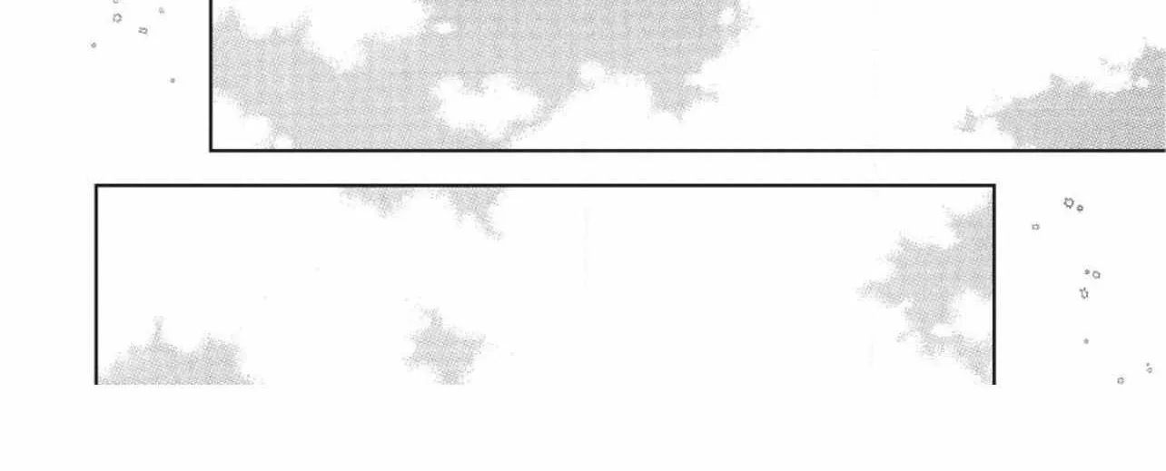 Yubisaki to Renren - Chapter 55 - Page 68