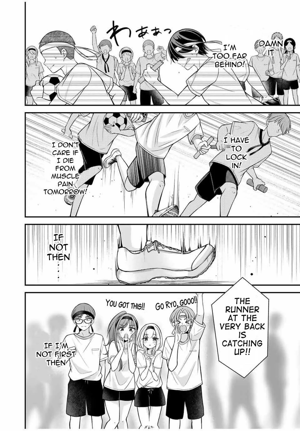 I Want To Put The Cheeky Asahi-chan In Her Place - Chapter 13 - Page 4
