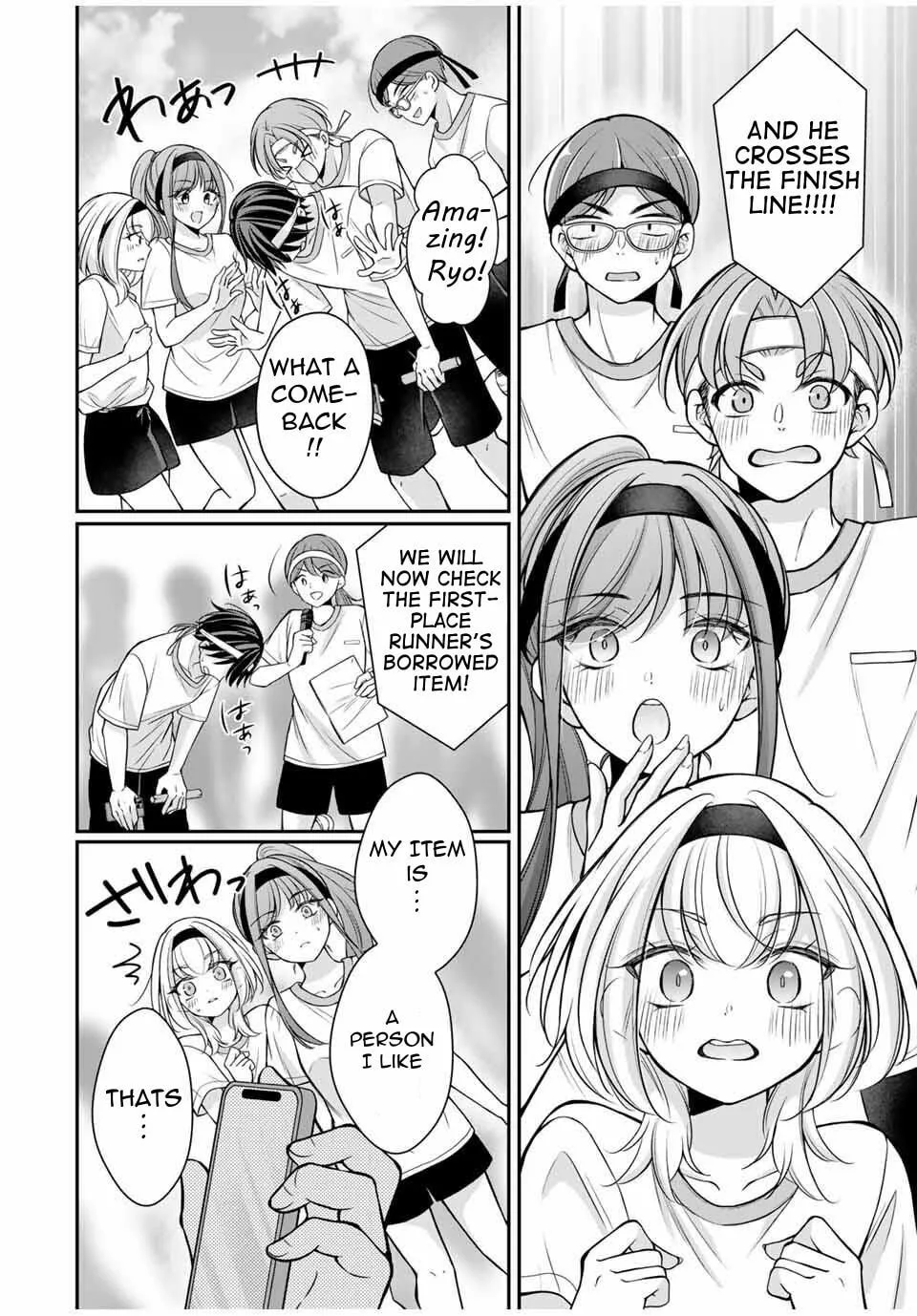 I Want To Put The Cheeky Asahi-chan In Her Place - Chapter 13 - Page 8