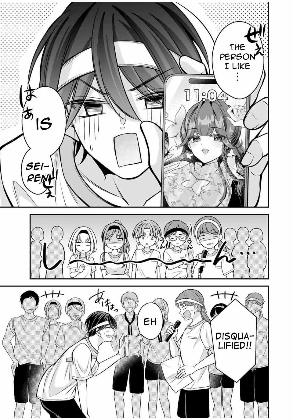 I Want To Put The Cheeky Asahi-chan In Her Place - Chapter 13 - Page 9