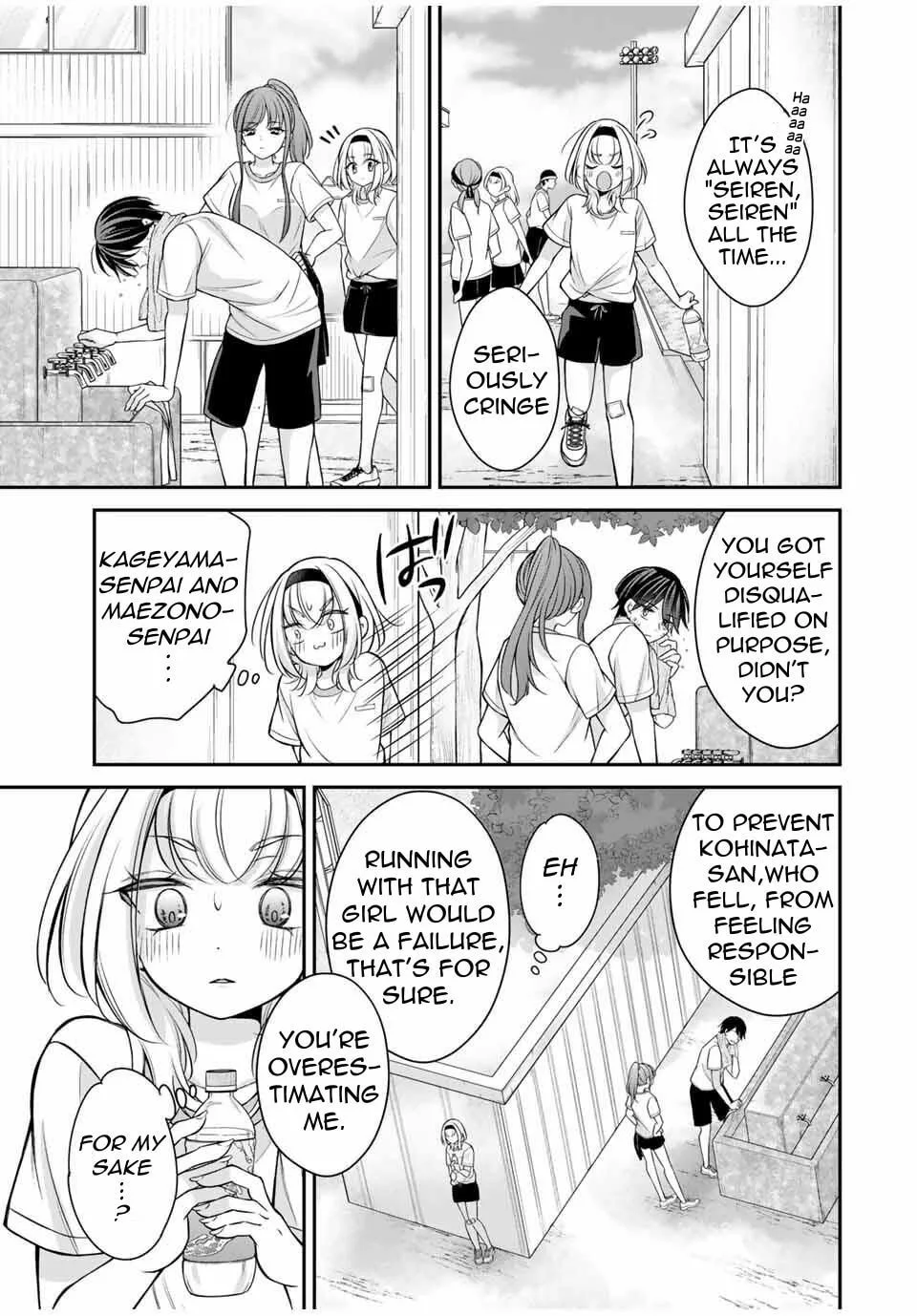 I Want To Put The Cheeky Asahi-chan In Her Place - Chapter 13 - Page 11