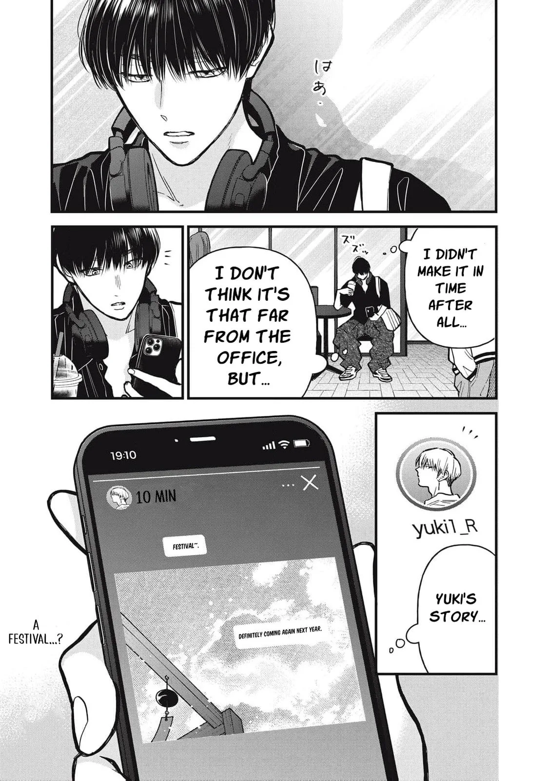 Kawaii No Wa Ore De Aru - Chapter 19 - Page 2