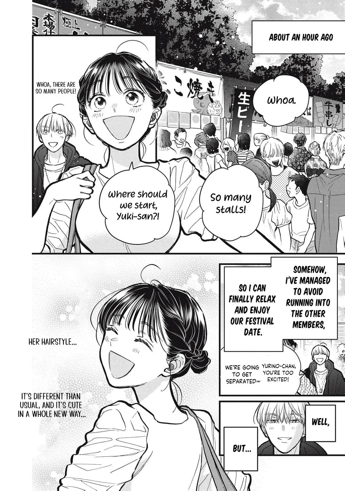 Kawaii No Wa Ore De Aru - Chapter 19 - Page 3