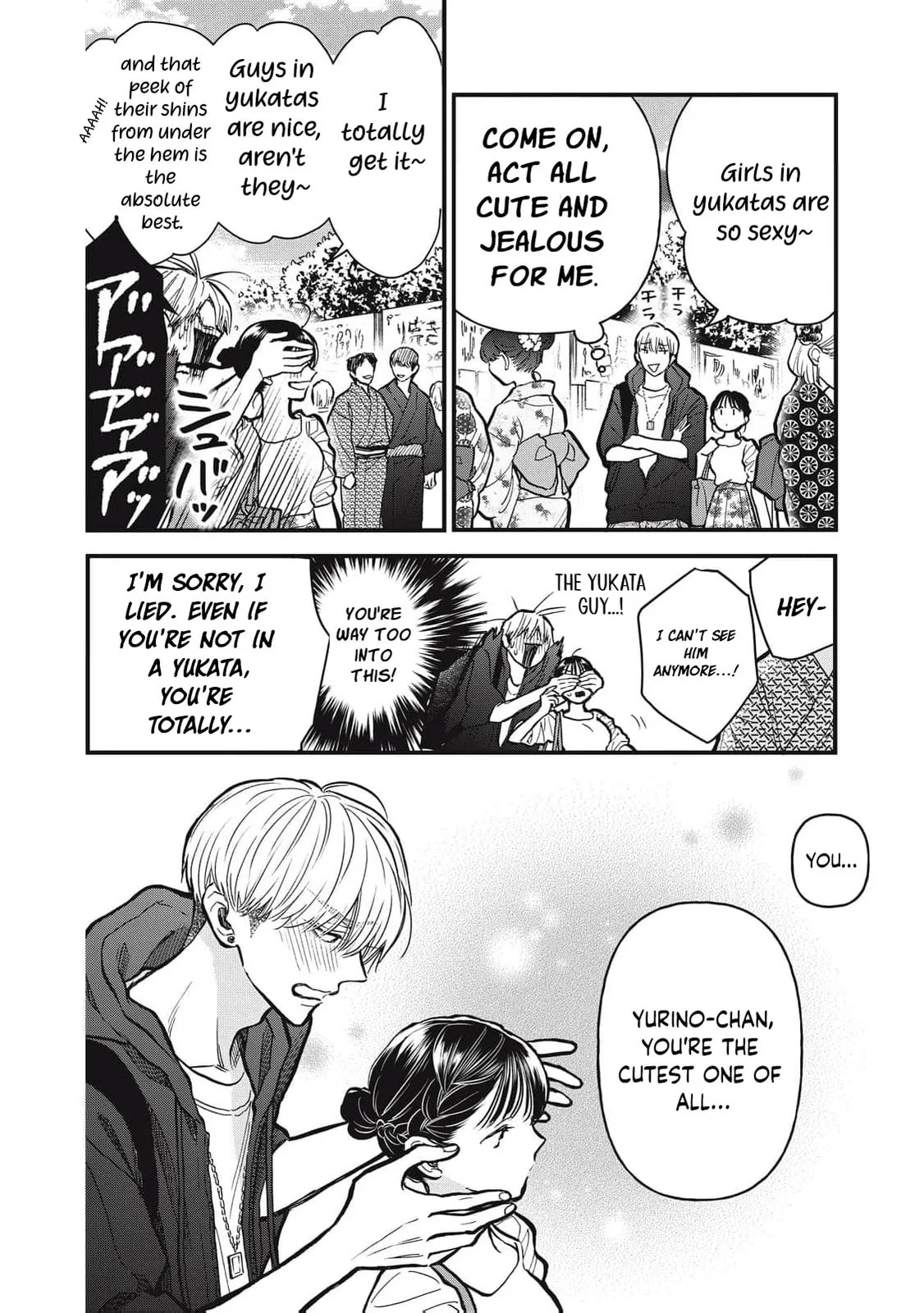 Kawaii No Wa Ore De Aru - Chapter 19 - Page 5
