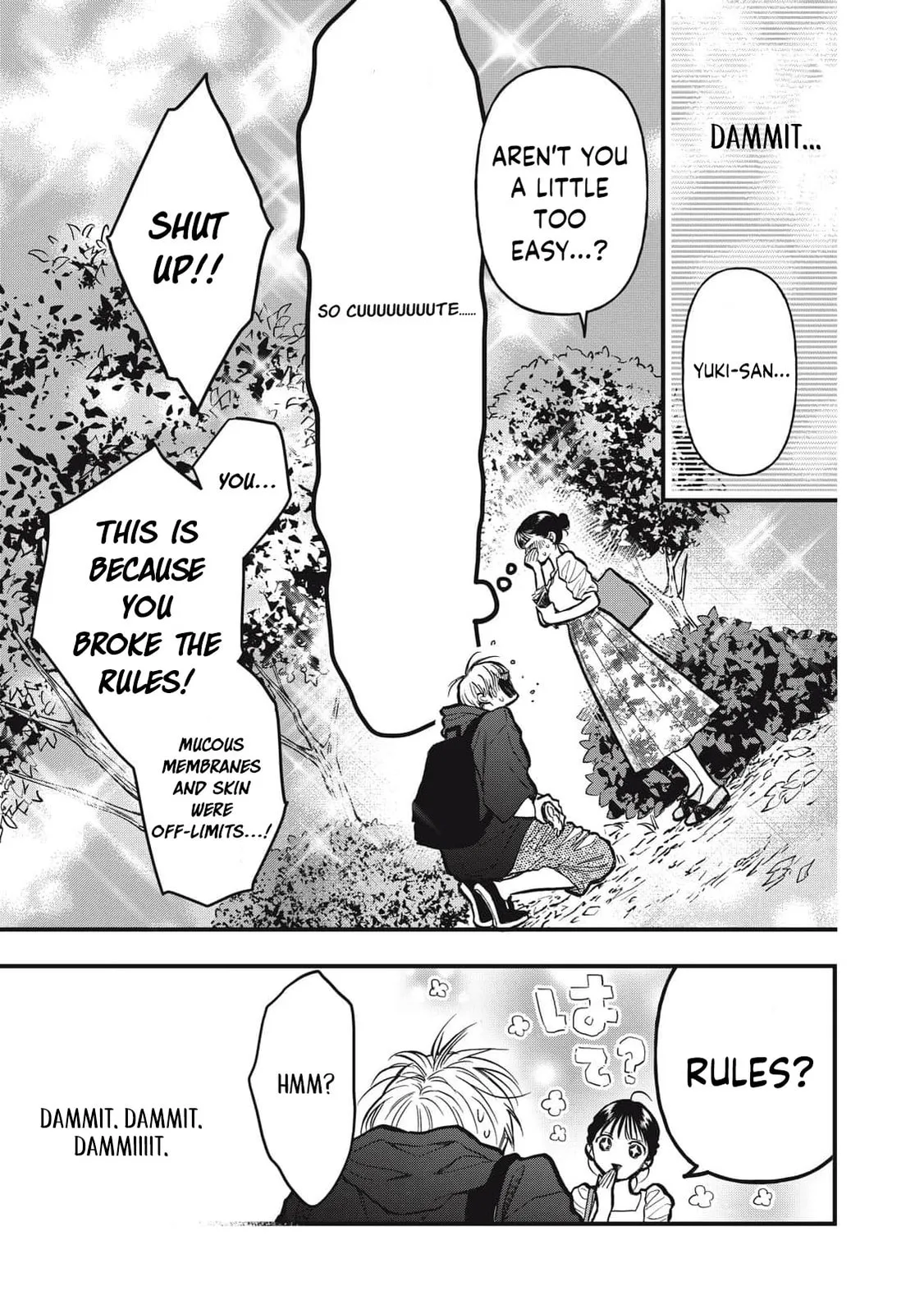 Kawaii No Wa Ore De Aru - Chapter 19 - Page 20