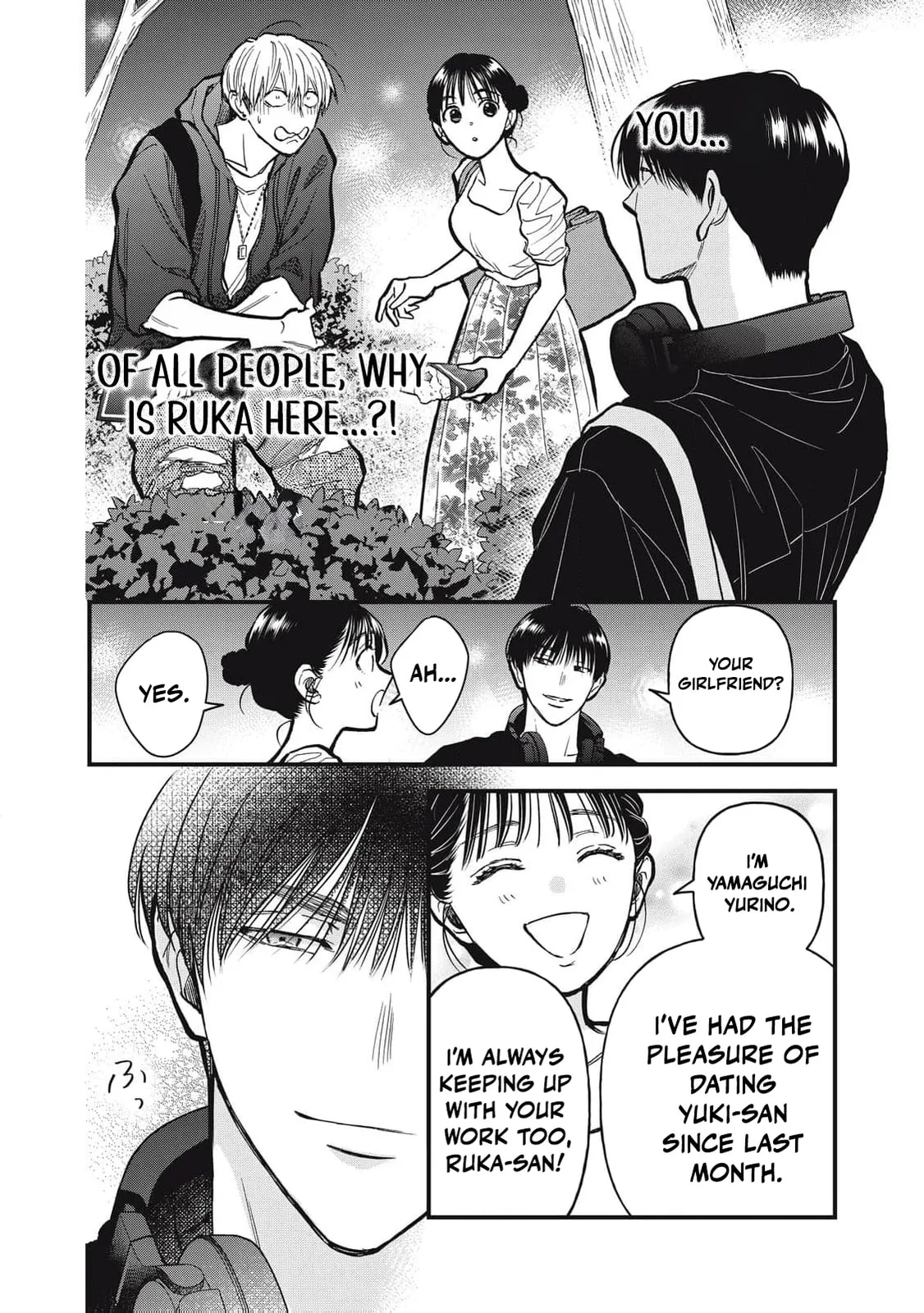 Kawaii No Wa Ore De Aru - Chapter 20 - Page 2