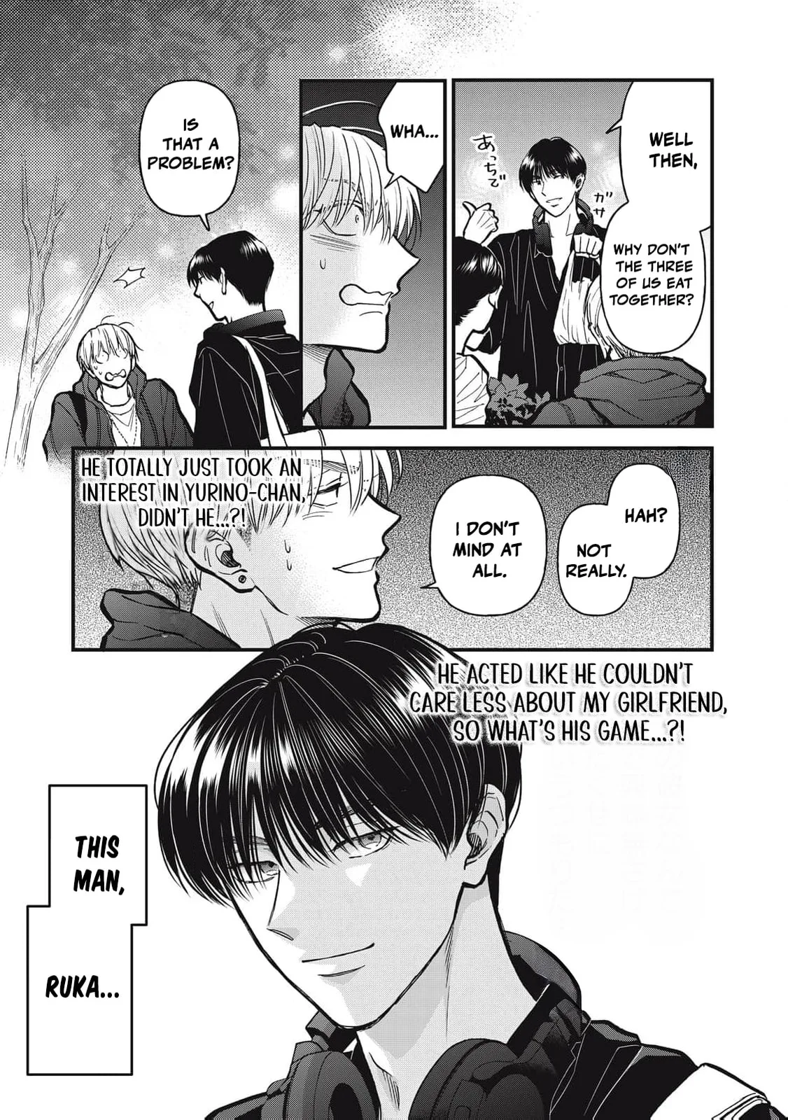 Kawaii No Wa Ore De Aru - Chapter 20 - Page 3