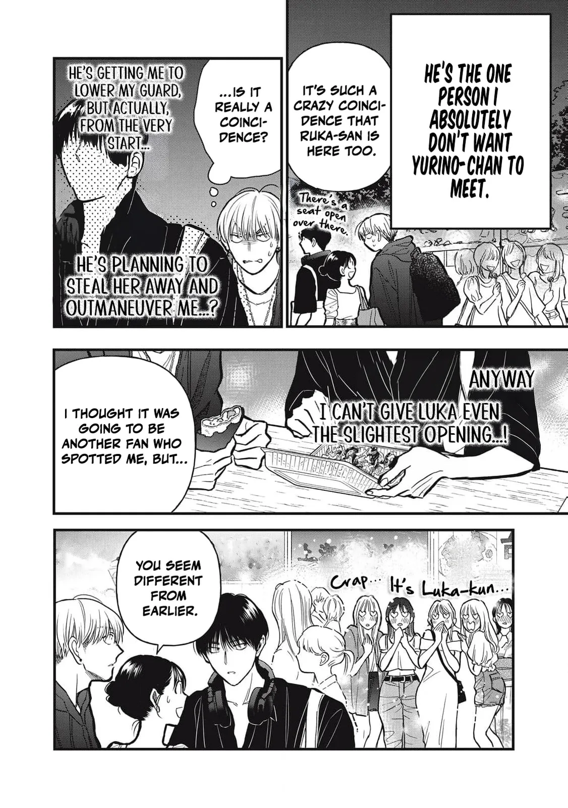Kawaii No Wa Ore De Aru - Chapter 20 - Page 6