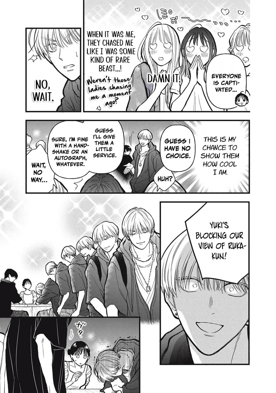Kawaii No Wa Ore De Aru - Chapter 20 - Page 7