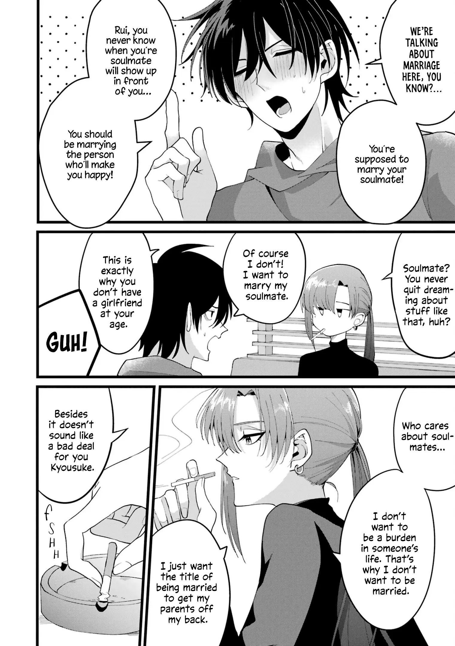 Kekkon shiyou. Rikon zentei de. - Chapter 1 - Page 6