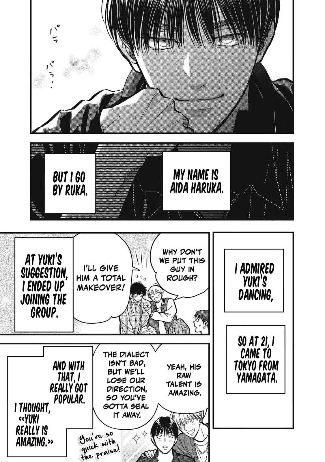 Kawaii No Wa Ore De Aru - Chapter 20 - Page 11