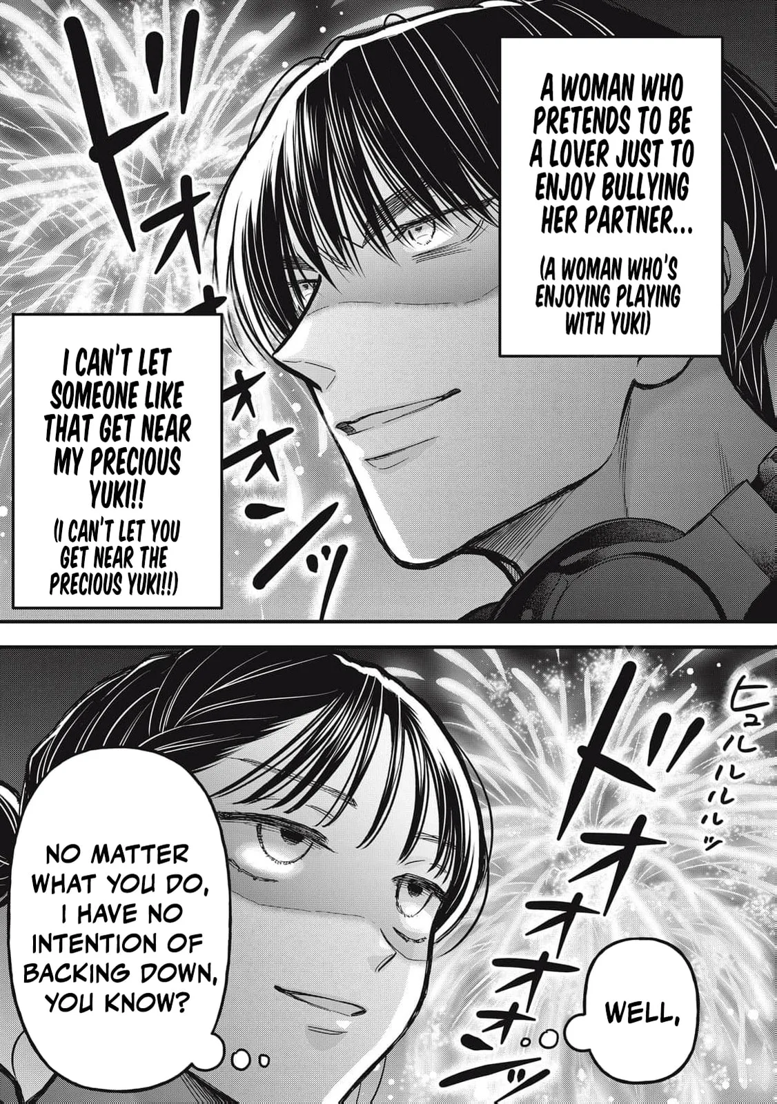Kawaii No Wa Ore De Aru - Chapter 20 - Page 15