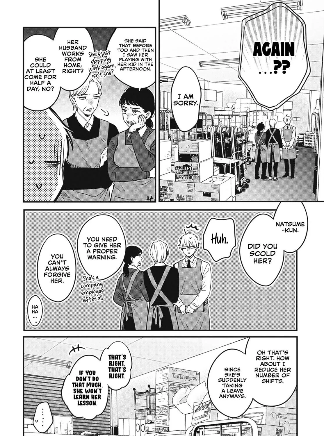 Mii-chan Wants to be Kept - Chapter 1 - Page 17