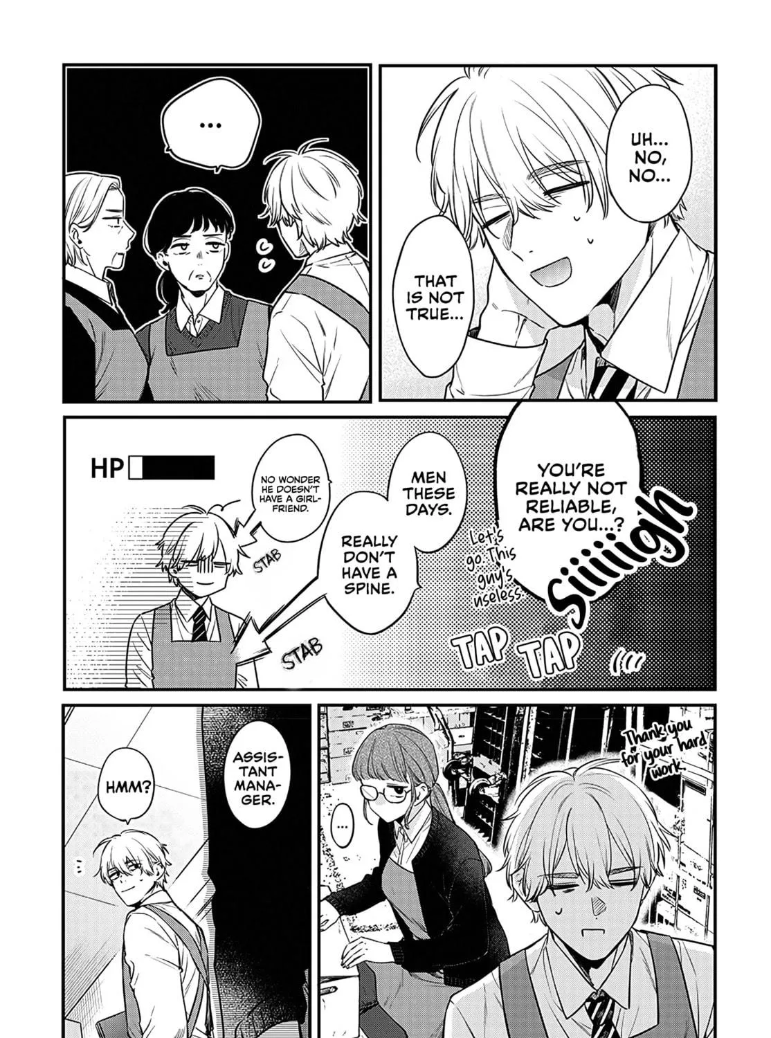 Mii-chan Wants to be Kept - Chapter 1 - Page 19