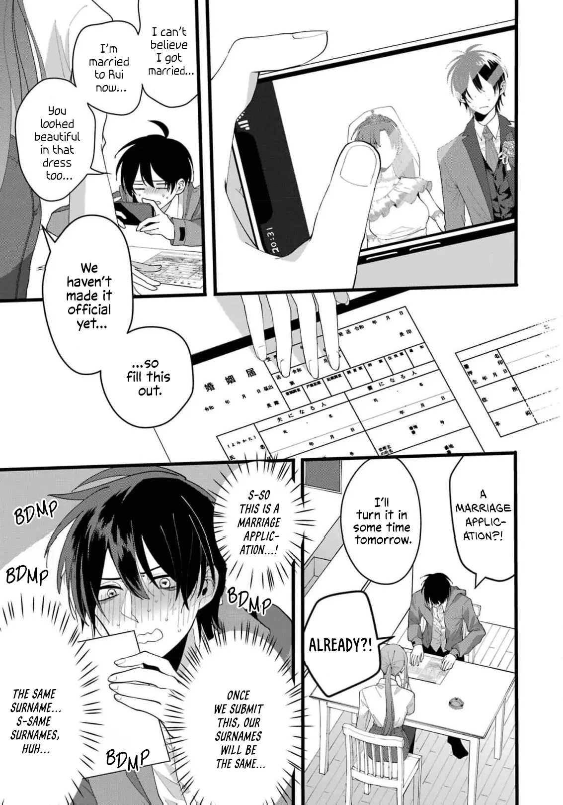 Kekkon shiyou. Rikon zentei de. - Chapter 1 - Page 11