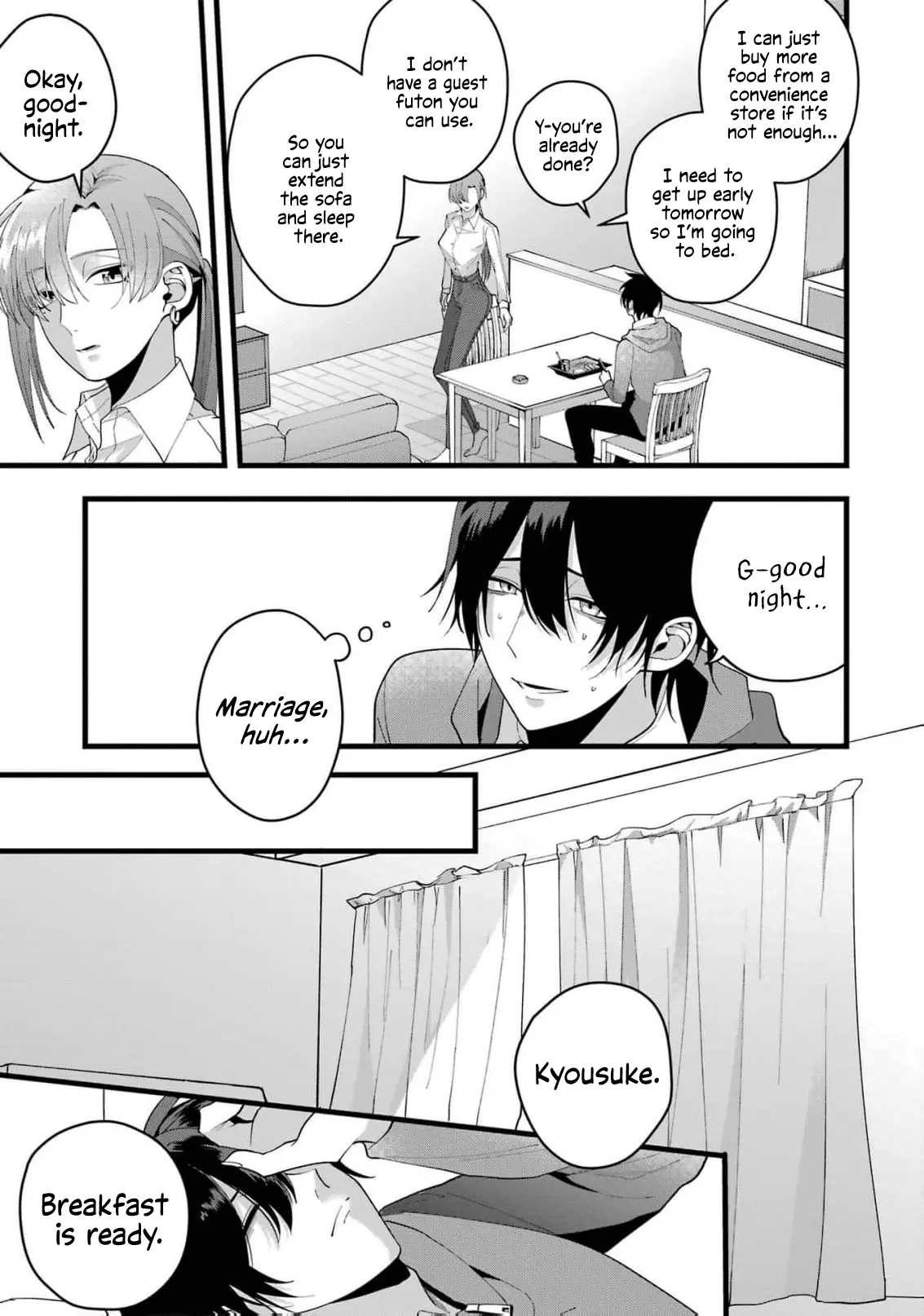 Kekkon shiyou. Rikon zentei de. - Chapter 1 - Page 15