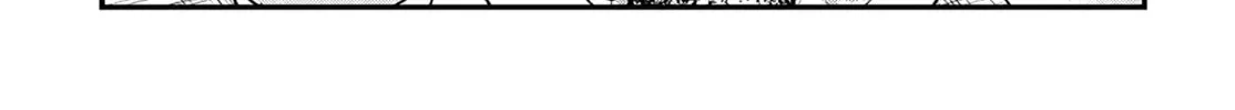 Mii-chan Wants to be Kept - Chapter 2 - Page 26