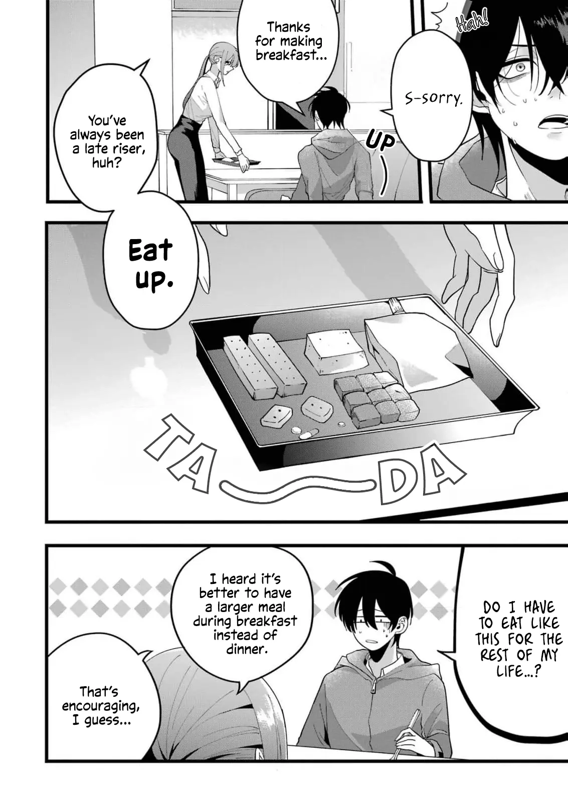 Kekkon shiyou. Rikon zentei de. - Chapter 1 - Page 16