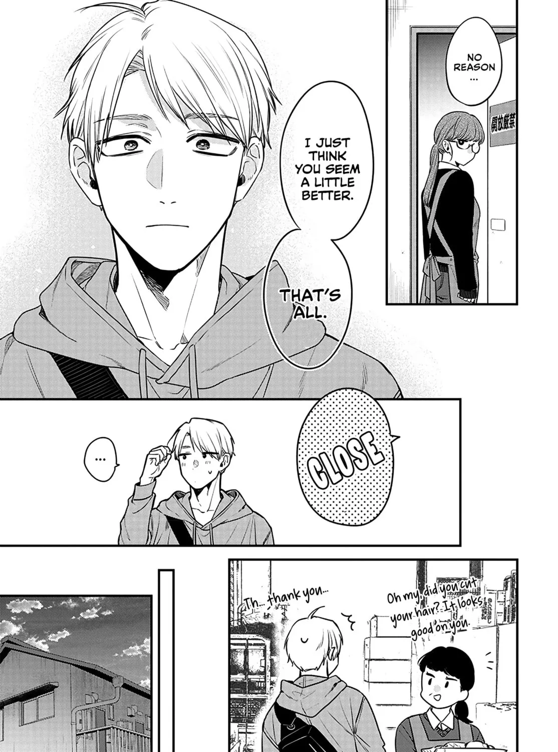 Mii-chan Wants to be Kept - Chapter 2 - Page 45