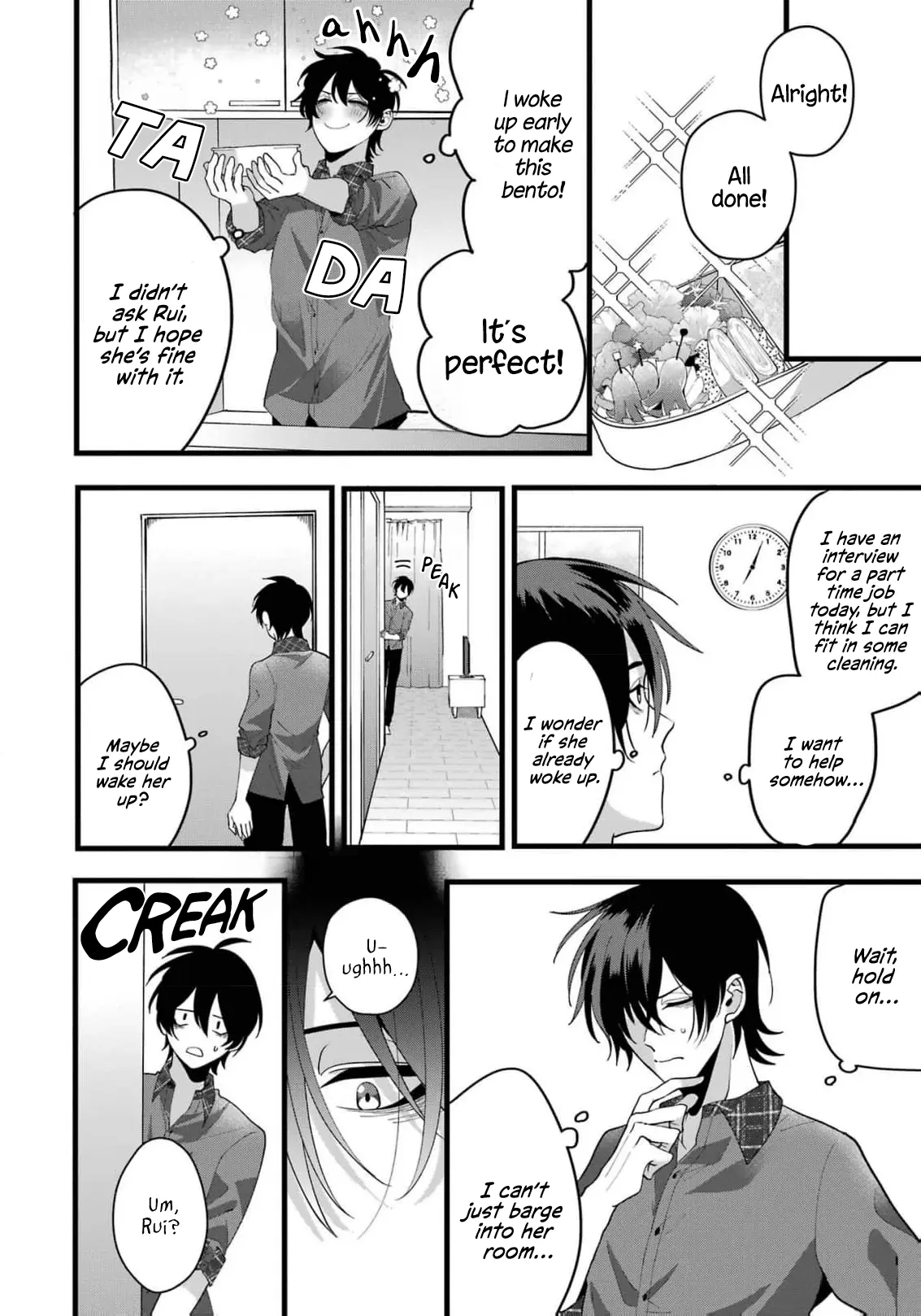 Kekkon shiyou. Rikon zentei de. - Chapter 1 - Page 20