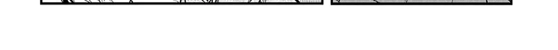 Mii-chan Wants to be Kept - Chapter 3 - Page 8