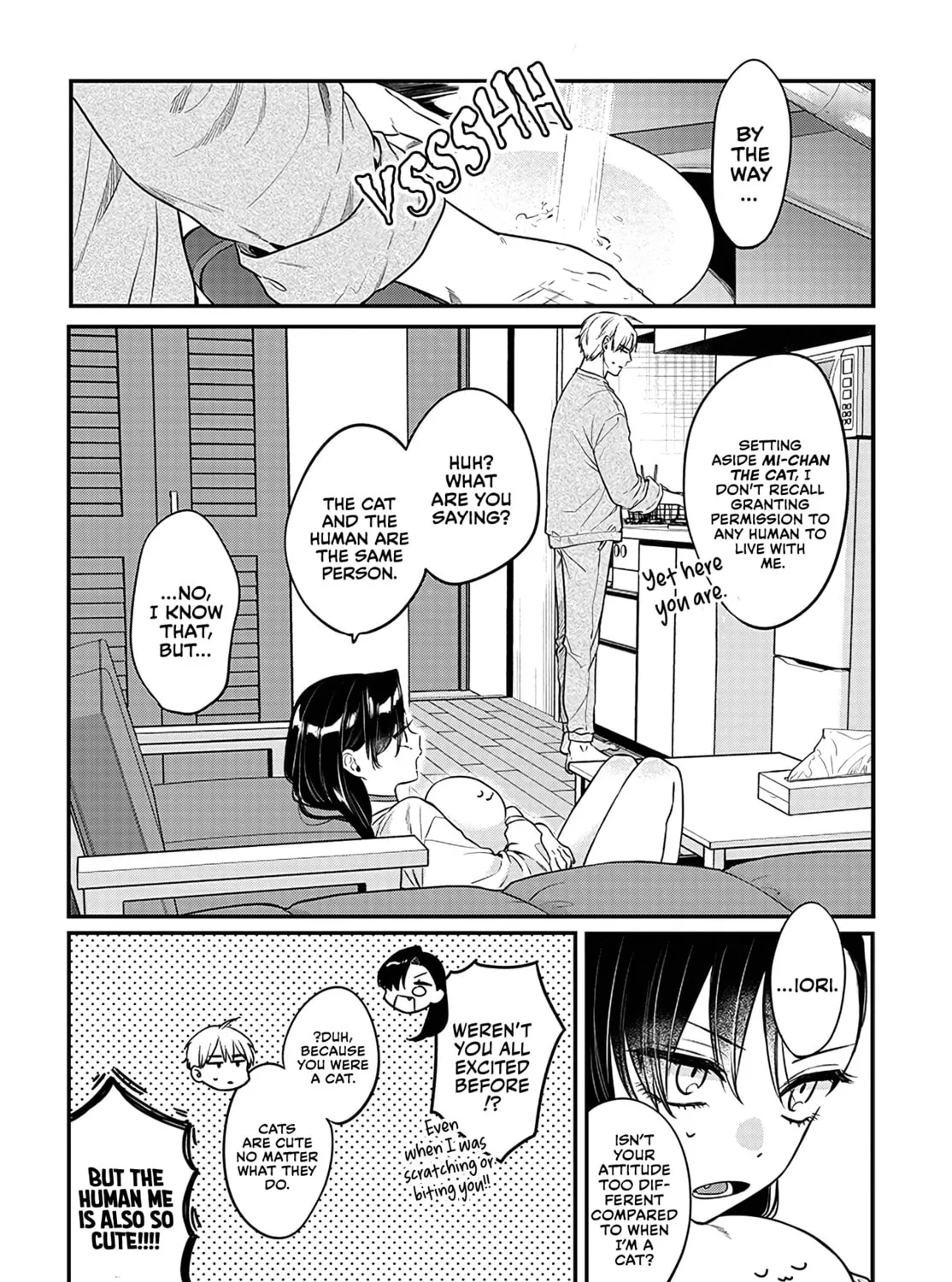 Mii-chan Wants to be Kept - Chapter 3 - Page 15