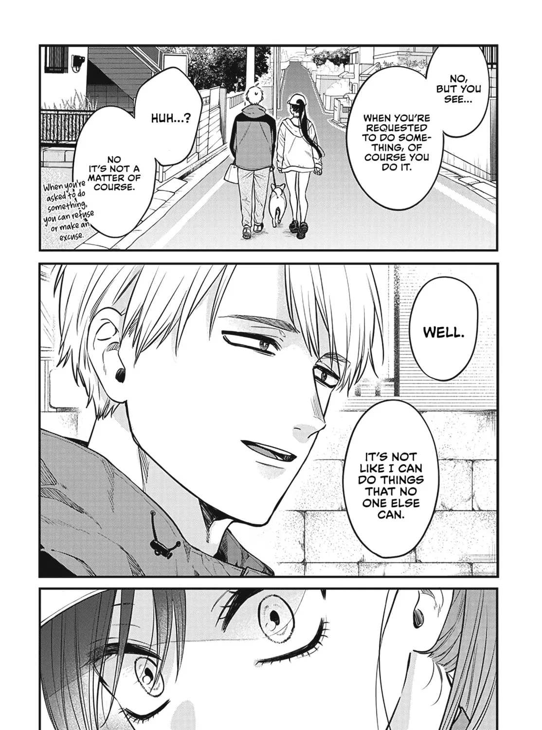 Mii-chan Wants to be Kept - Chapter 3 - Page 31