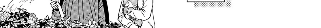 Mii-chan Wants to be Kept - Chapter 3 - Page 38