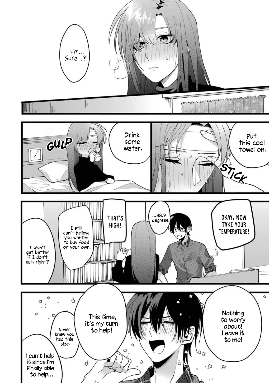 Kekkon shiyou. Rikon zentei de. - Chapter 1 - Page 24