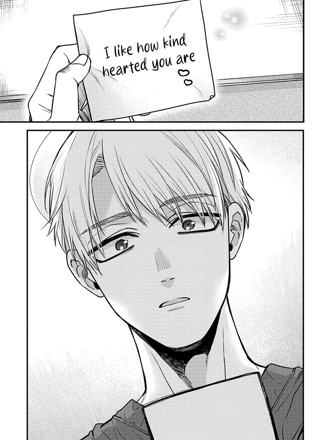 Mii-chan Wants to be Kept - Chapter 3 - Page 53