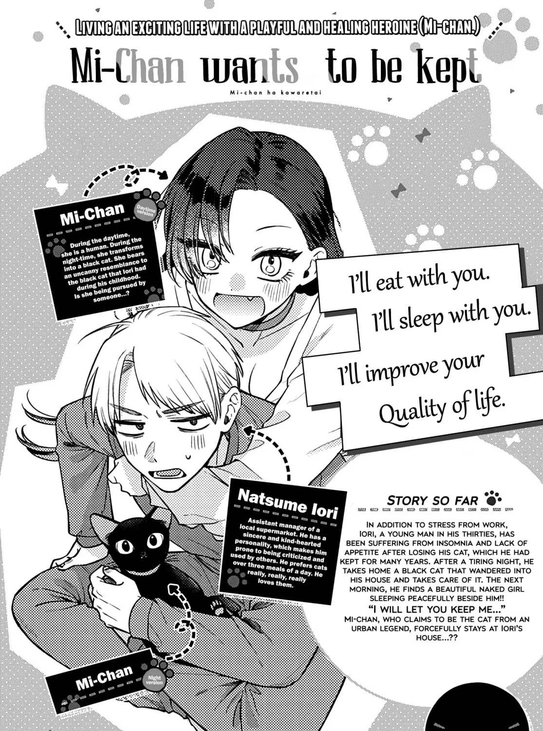 Mii-chan Wants to be Kept - Chapter 4 - Page 1