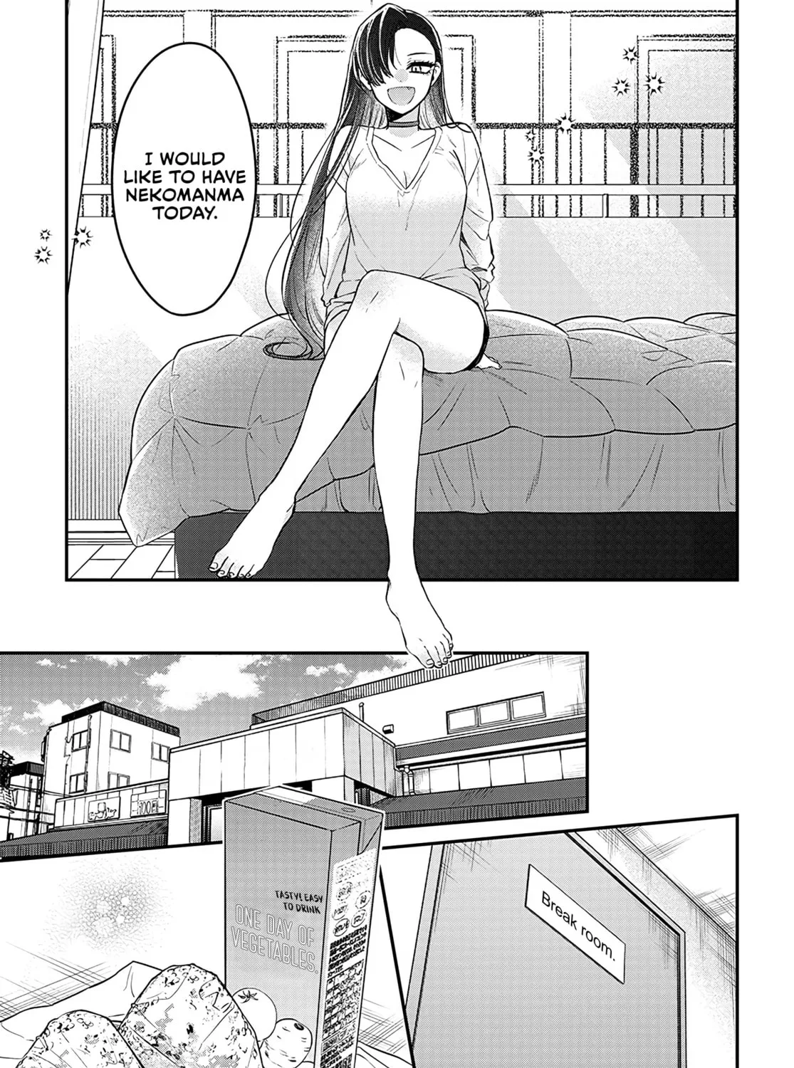 Mii-chan Wants to be Kept - Chapter 4 - Page 27