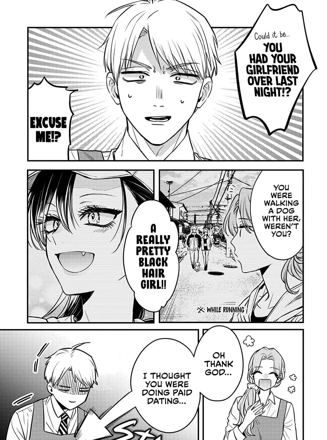 Mii-chan Wants to be Kept - Chapter 4 - Page 35