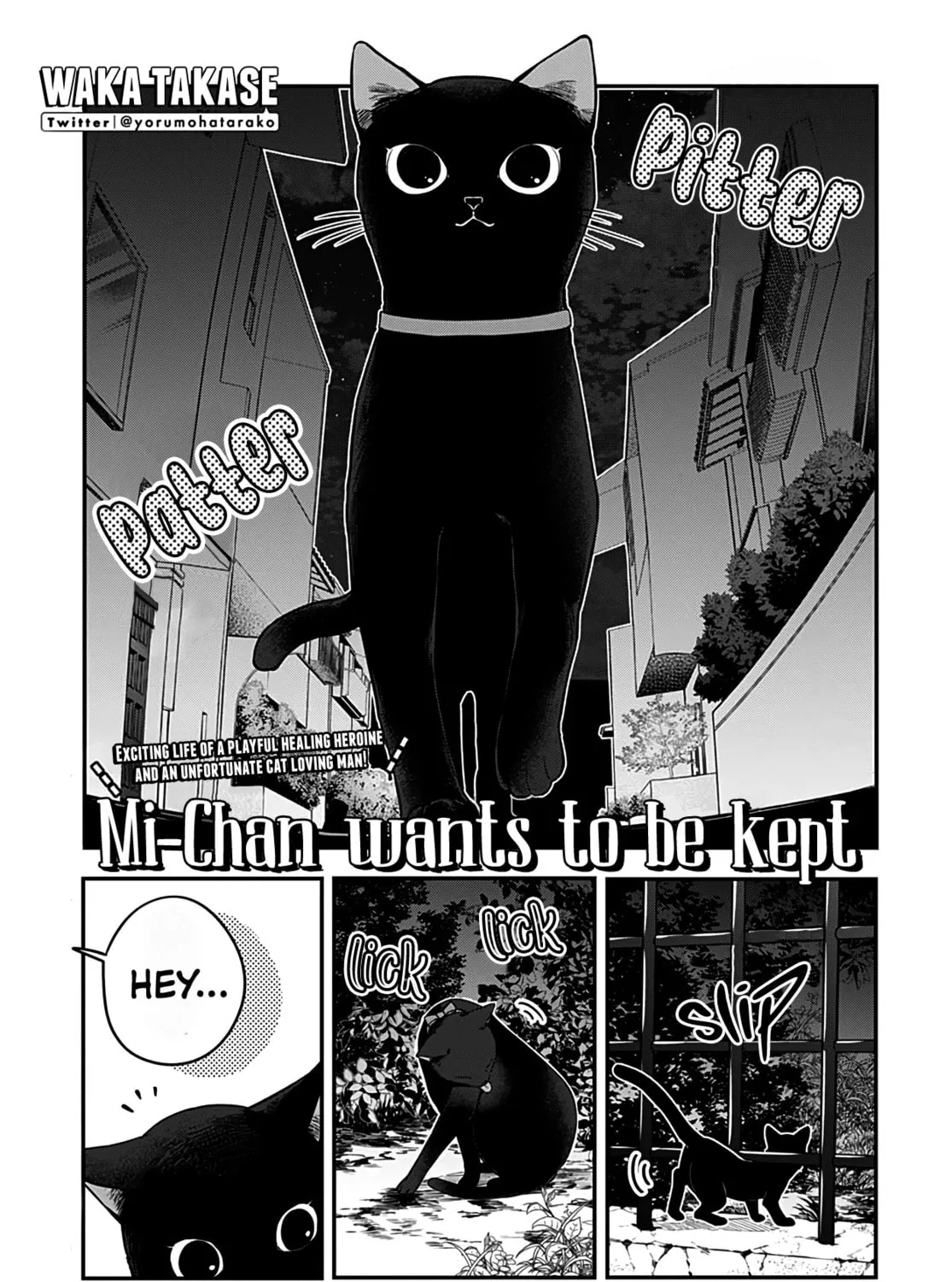 Mii-chan Wants to be Kept - Chapter 5 - Page 1