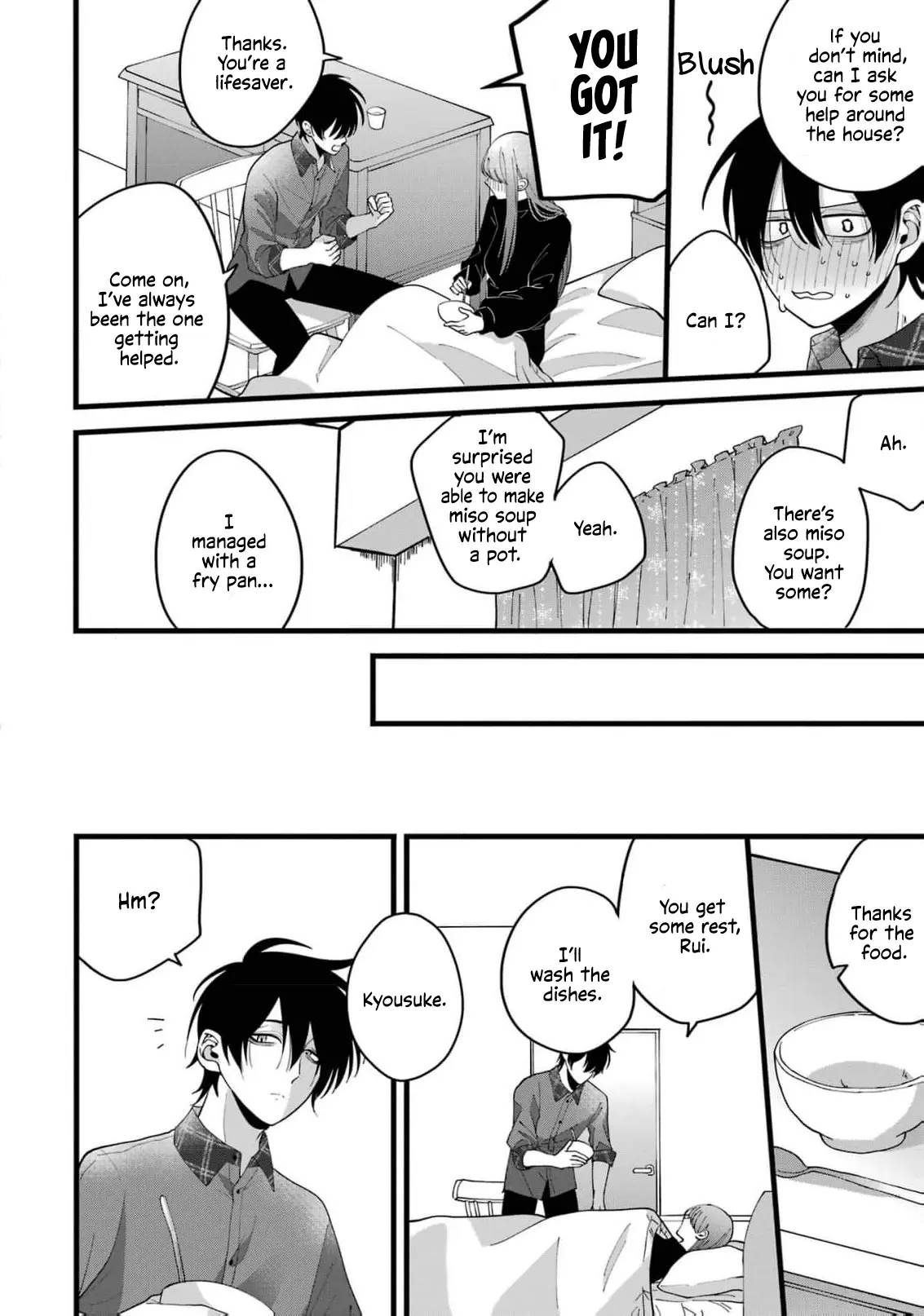 Kekkon shiyou. Rikon zentei de. - Chapter 1 - Page 32