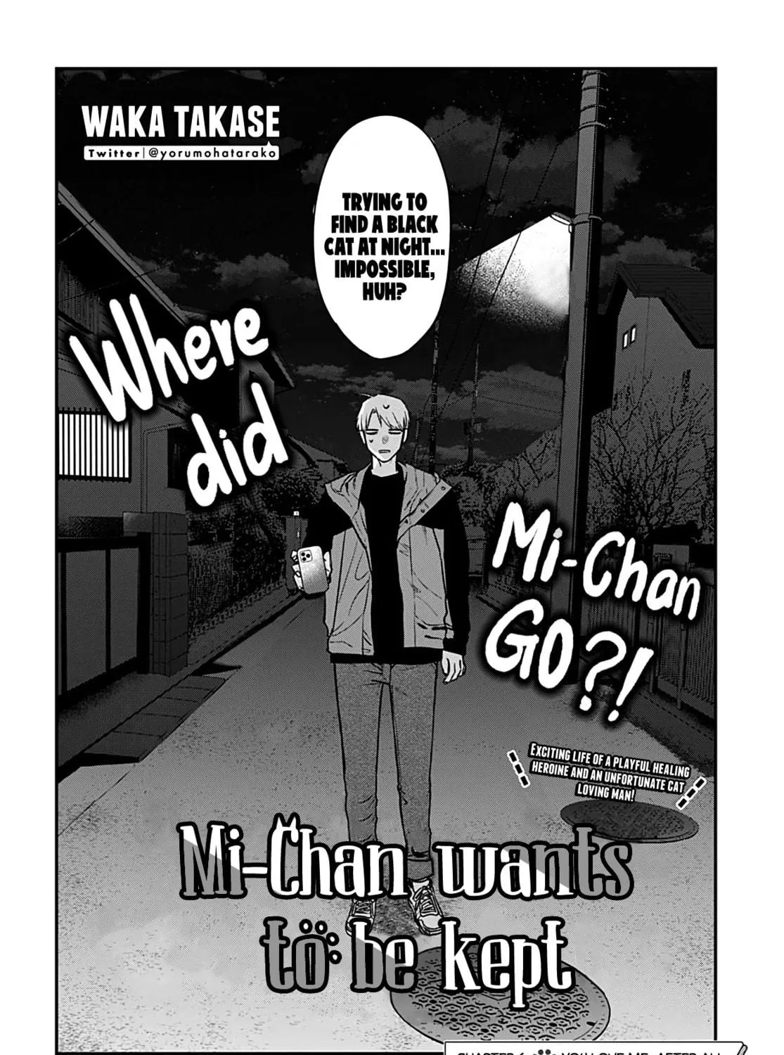 Mii-chan Wants to be Kept - Chapter 6 - Page 5