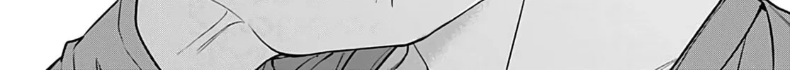 Mii-chan Wants to be Kept - Chapter 6 - Page 46
