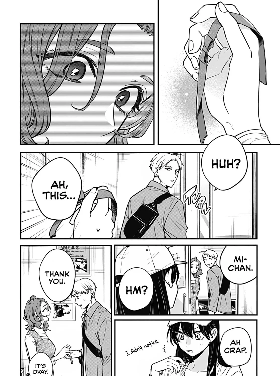 Mii-chan Wants to be Kept - Chapter 7 - Page 43
