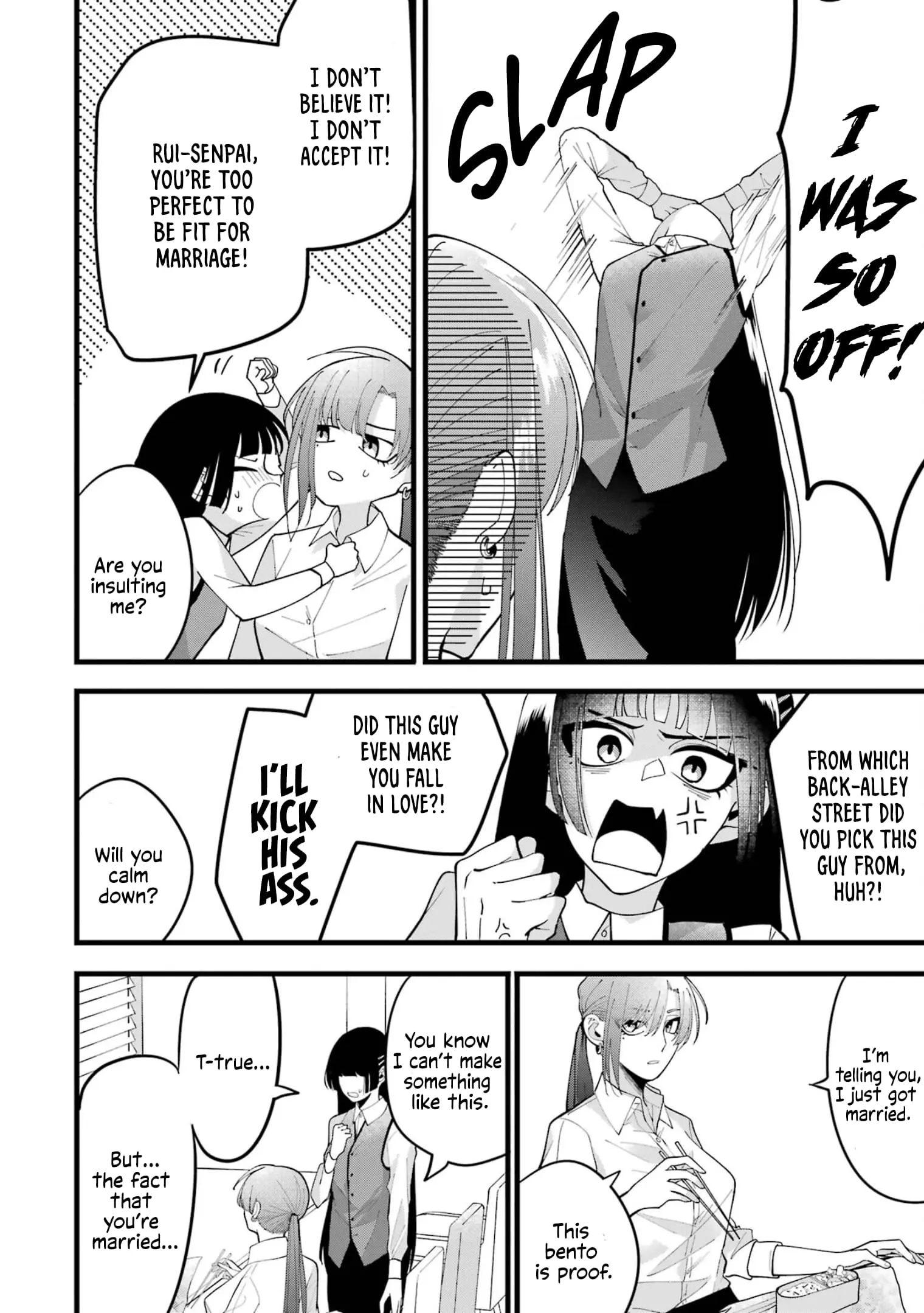 Kekkon shiyou. Rikon zentei de. - Chapter 2 - Page 5