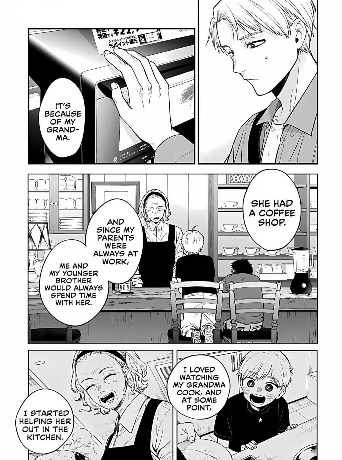 Mii-chan Wants to be Kept - Chapter 8 - Page 9
