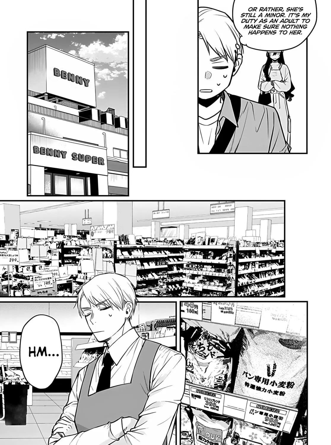 Mii-chan Wants to be Kept - Chapter 8 - Page 33