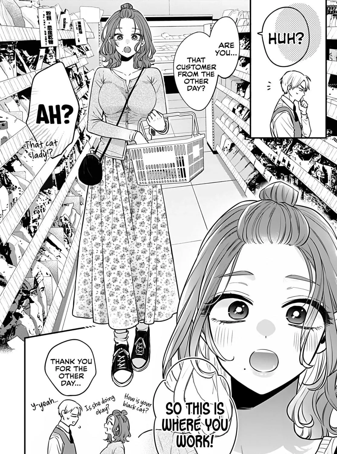 Mii-chan Wants to be Kept - Chapter 8 - Page 39