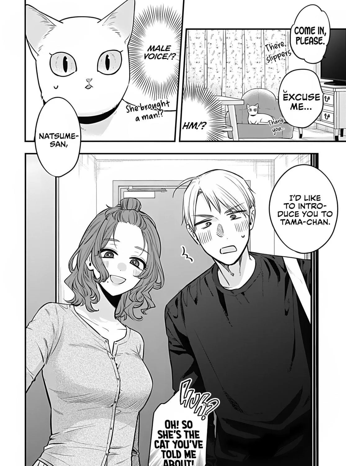 Mii-chan Wants to be Kept - Chapter 8 - Page 59