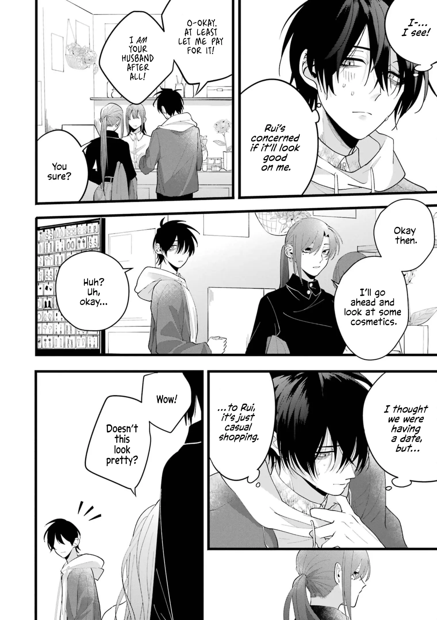 Kekkon shiyou. Rikon zentei de. - Chapter 2 - Page 11