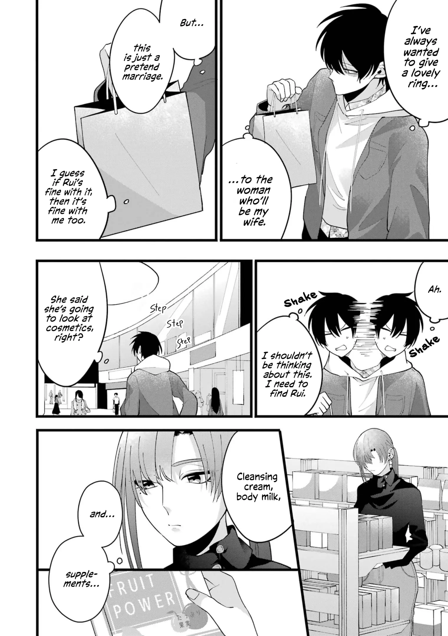 Kekkon shiyou. Rikon zentei de. - Chapter 2 - Page 13
