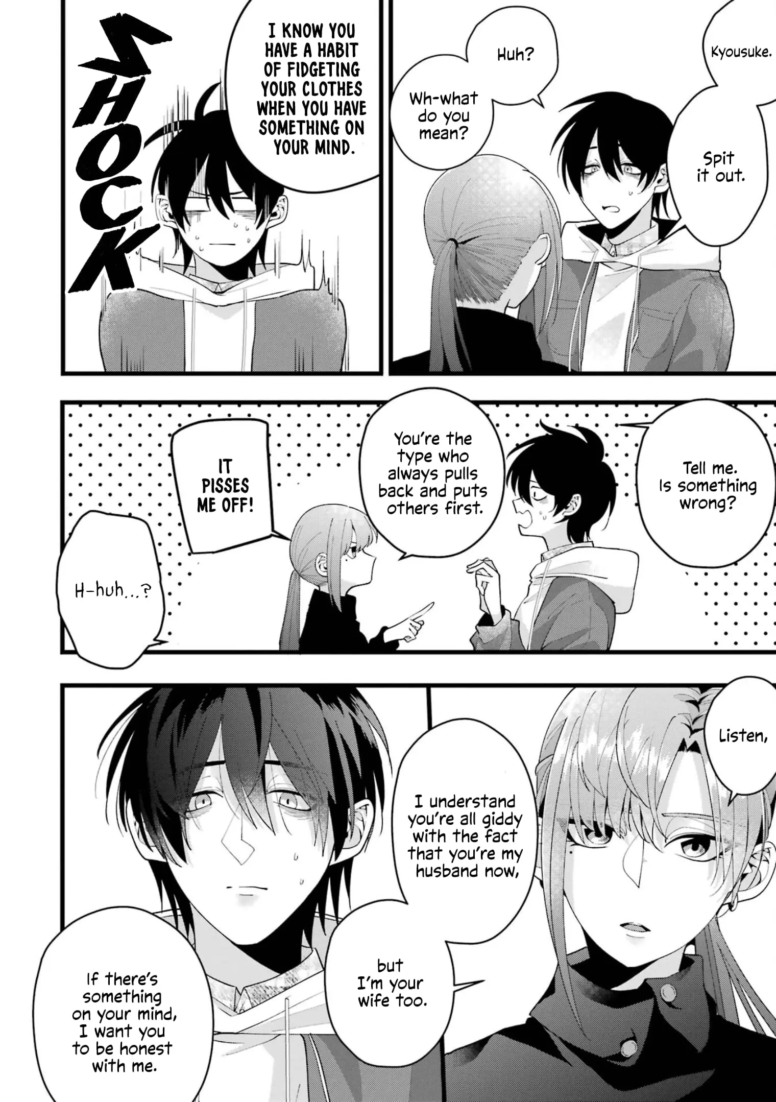 Kekkon shiyou. Rikon zentei de. - Chapter 2 - Page 15