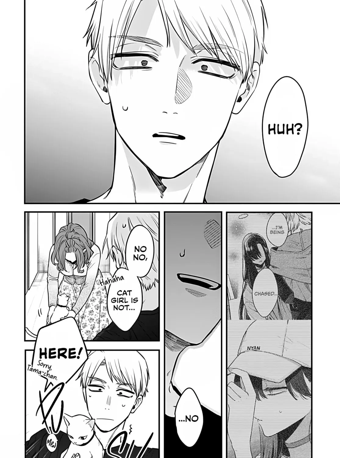 Mii-chan Wants to be Kept - Chapter 9 - Page 43