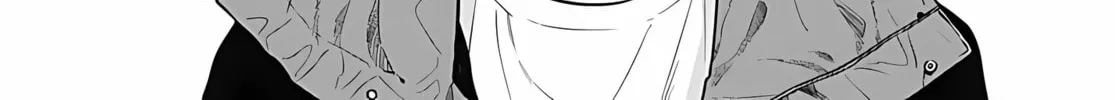 Mii-chan Wants to be Kept - Chapter 10 - Page 4