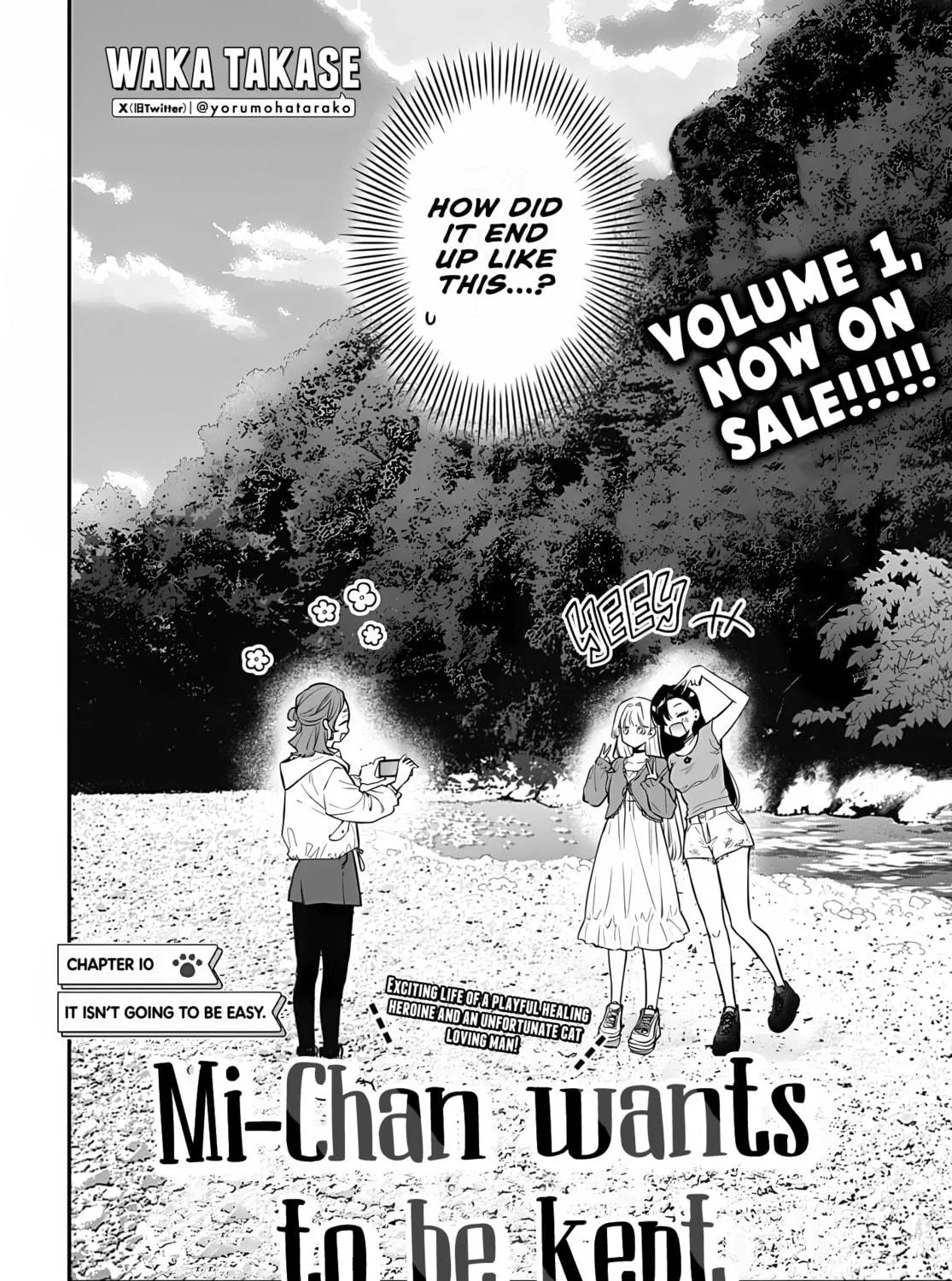 Mii-chan Wants to be Kept - Chapter 10 - Page 5