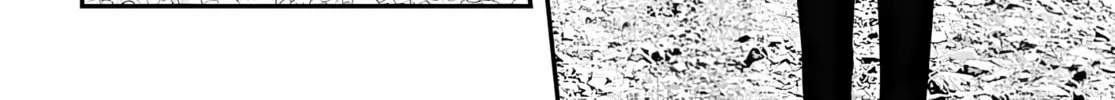 Mii-chan Wants to be Kept - Chapter 10 - Page 34